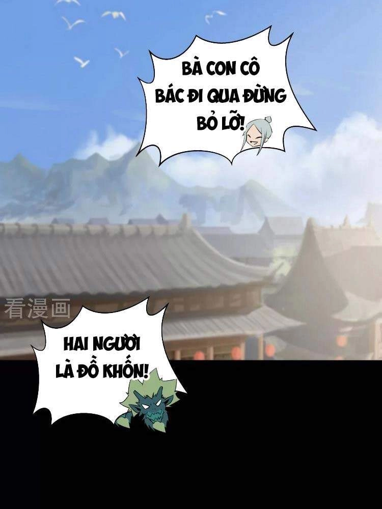 Thanh Đế Truyện Chapter 151 - 16