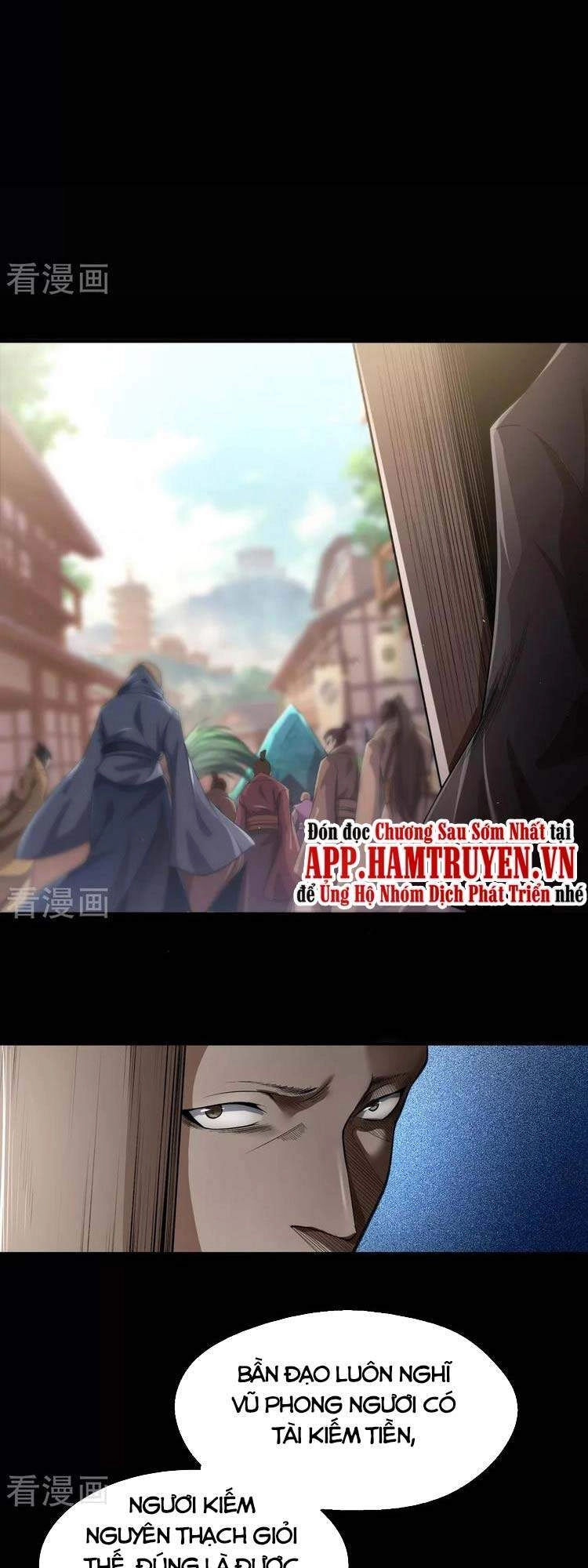 Thanh Đế Truyện Chapter 151 - 17