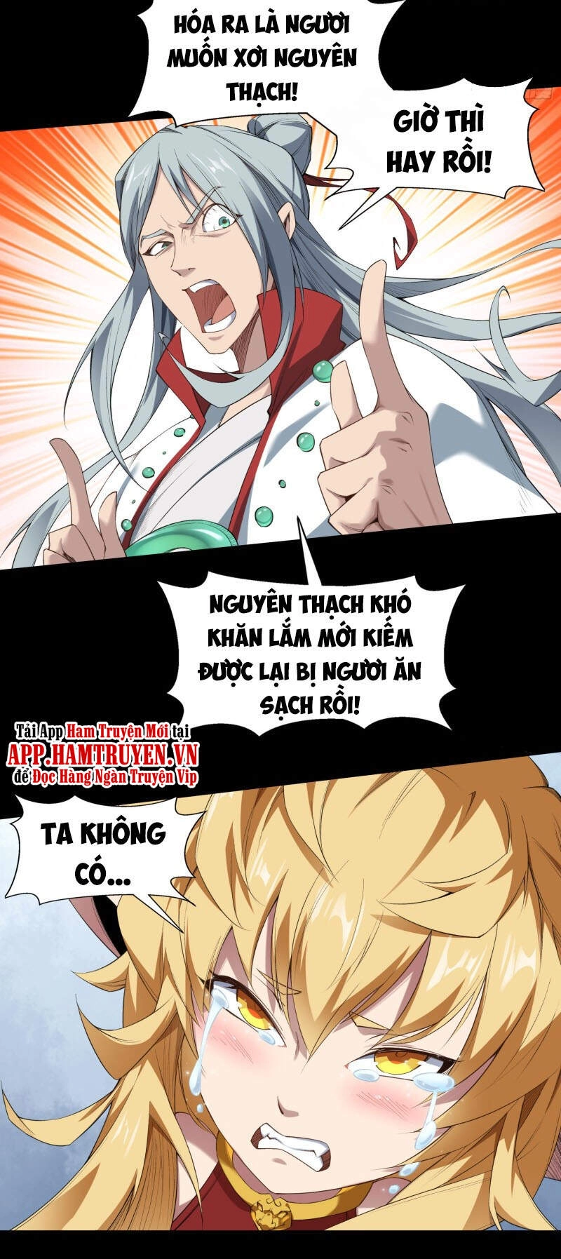 Thanh Đế Truyện Chapter 152 - 7