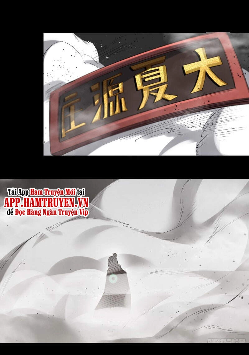 Thanh Đế Truyện Chapter 152 - 13