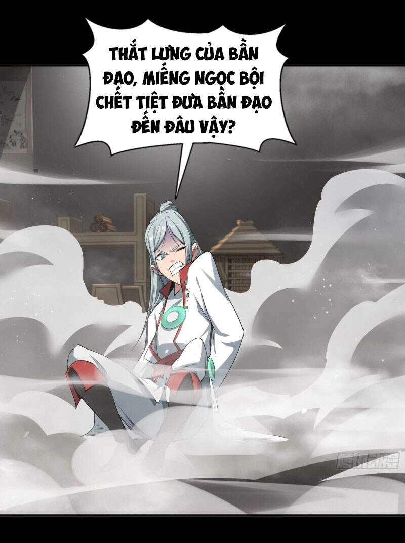 Thanh Đế Truyện Chapter 152 - 14