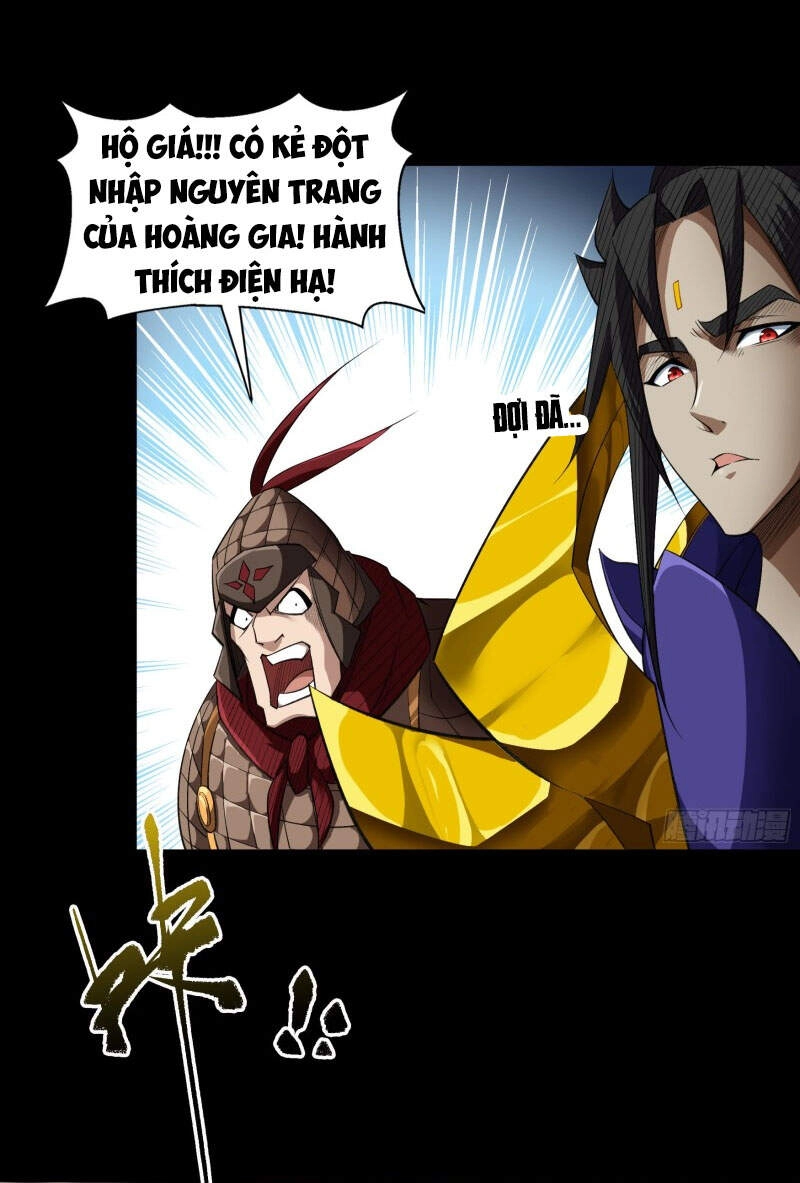 Thanh Đế Truyện Chapter 152 - 16