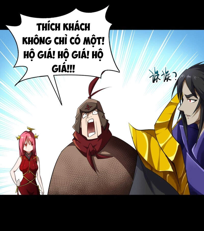 Thanh Đế Truyện Chapter 152 - 20