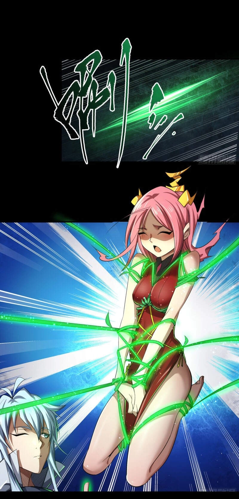 Thanh Đế Truyện Chapter 152 - 28