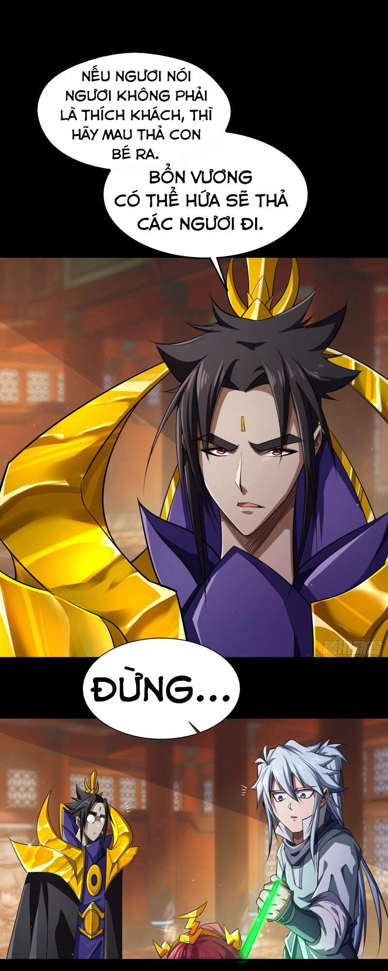 Thanh Đế Truyện Chapter 152 - 30