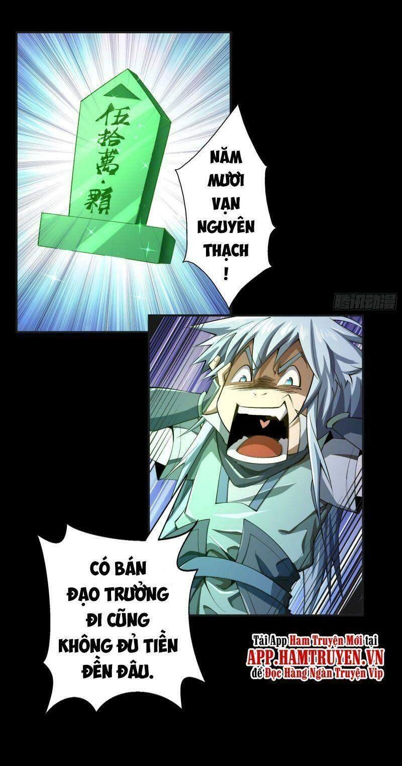 Thanh Đế Truyện Chapter 153 - 5