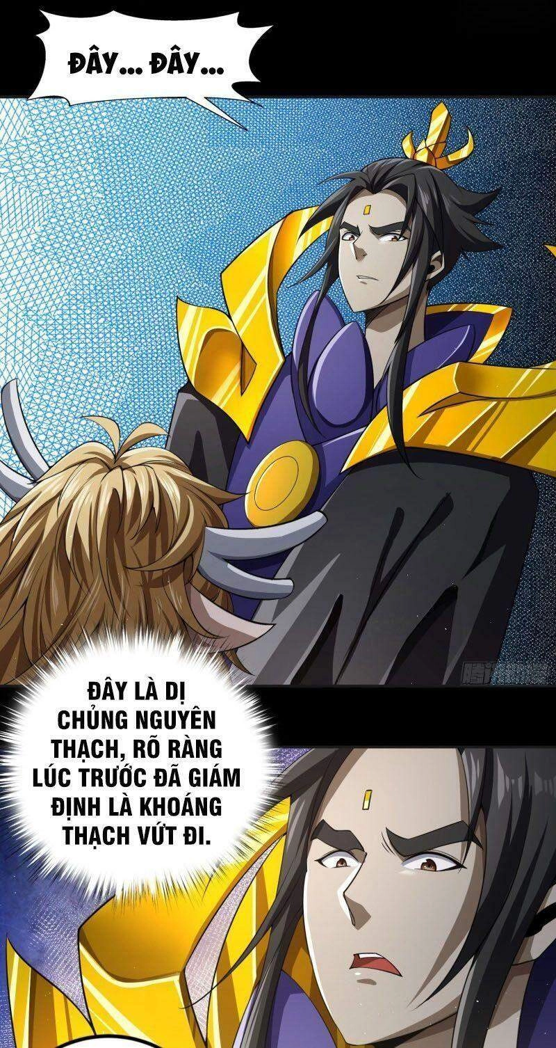 Thanh Đế Truyện Chapter 153 - 8