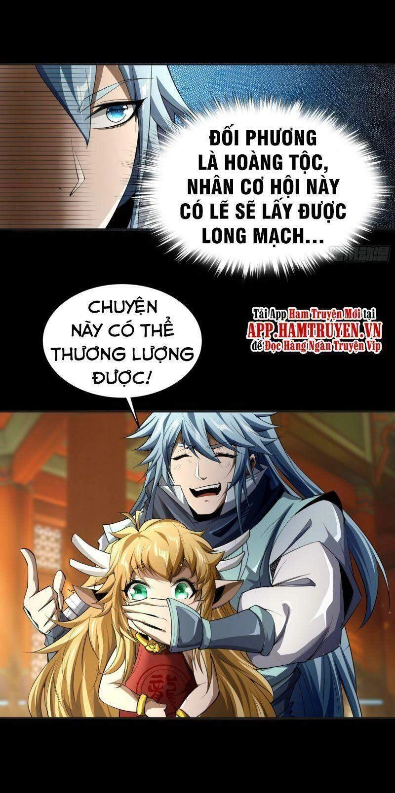 Thanh Đế Truyện Chapter 153 - 17