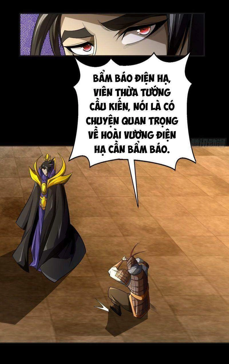 Thanh Đế Truyện Chapter 153 - 18