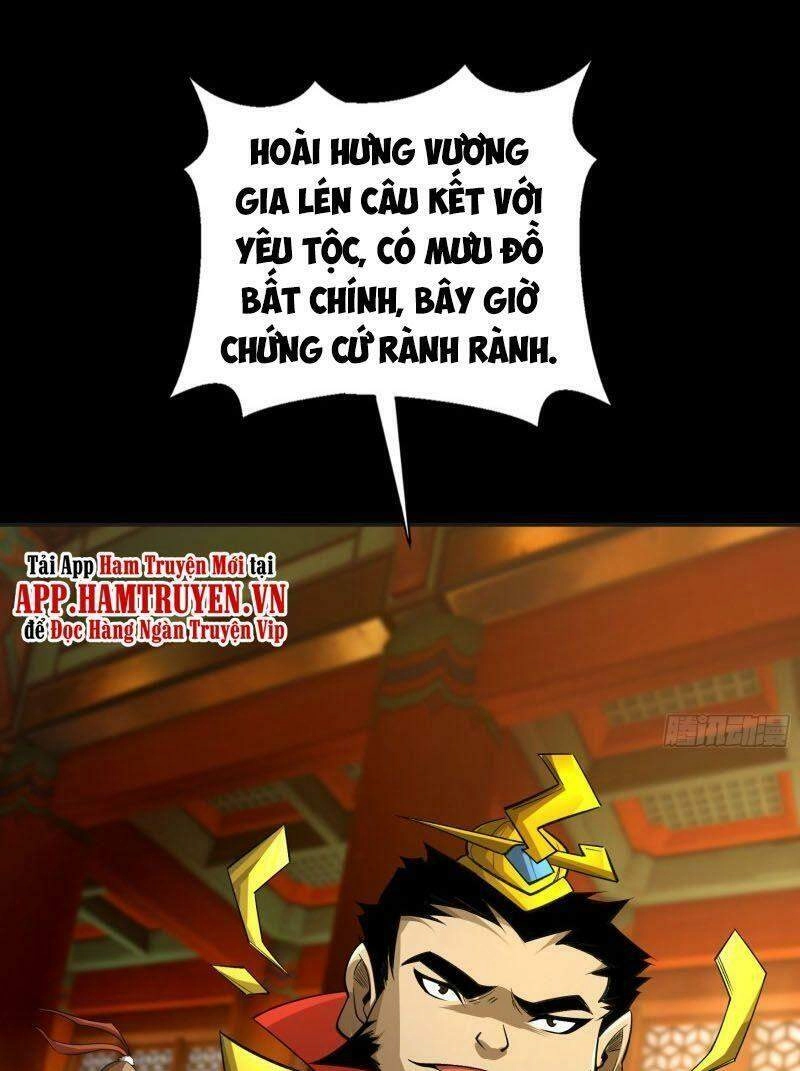 Thanh Đế Truyện Chapter 153 - 21
