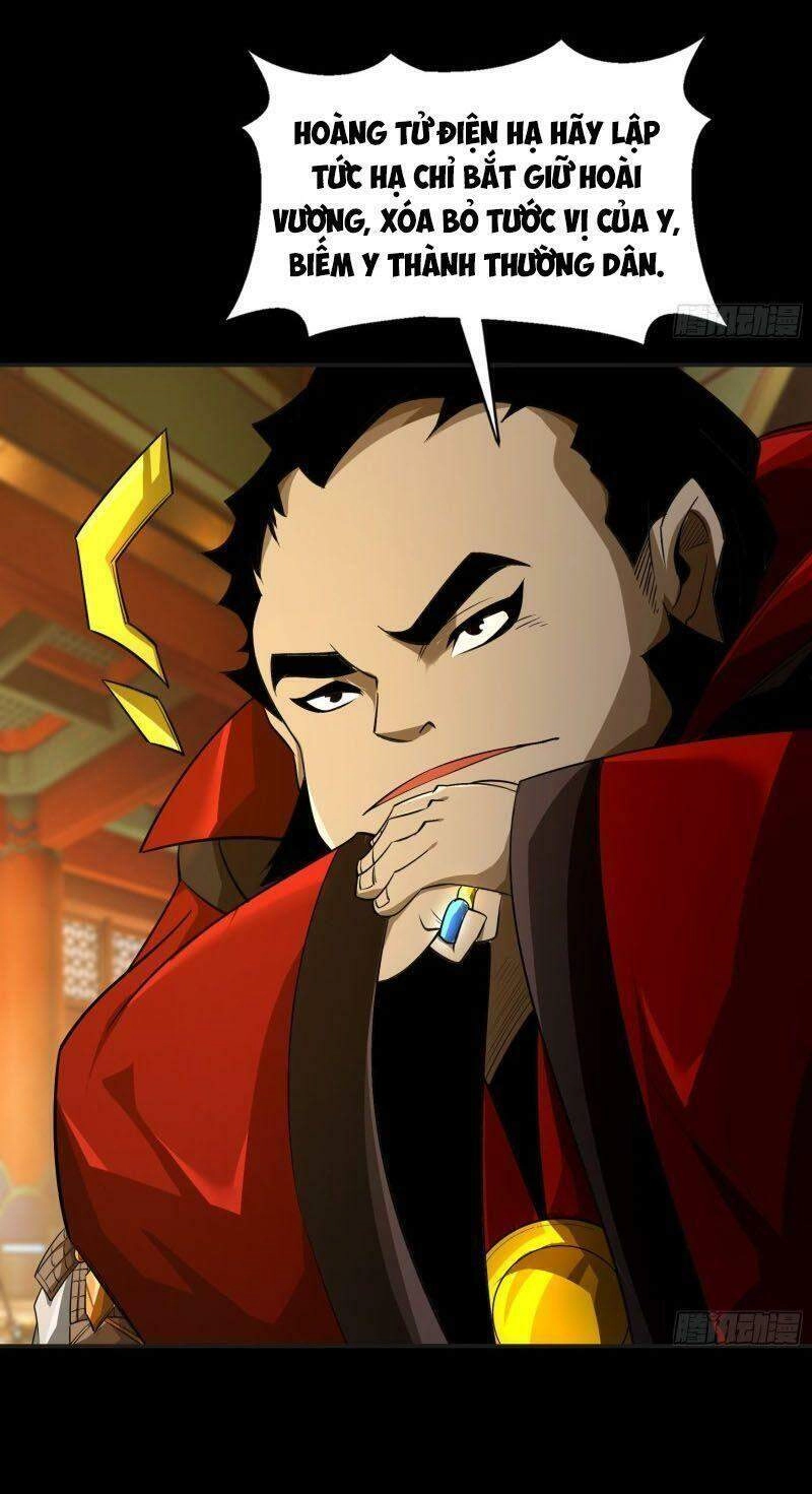 Thanh Đế Truyện Chapter 153 - 23