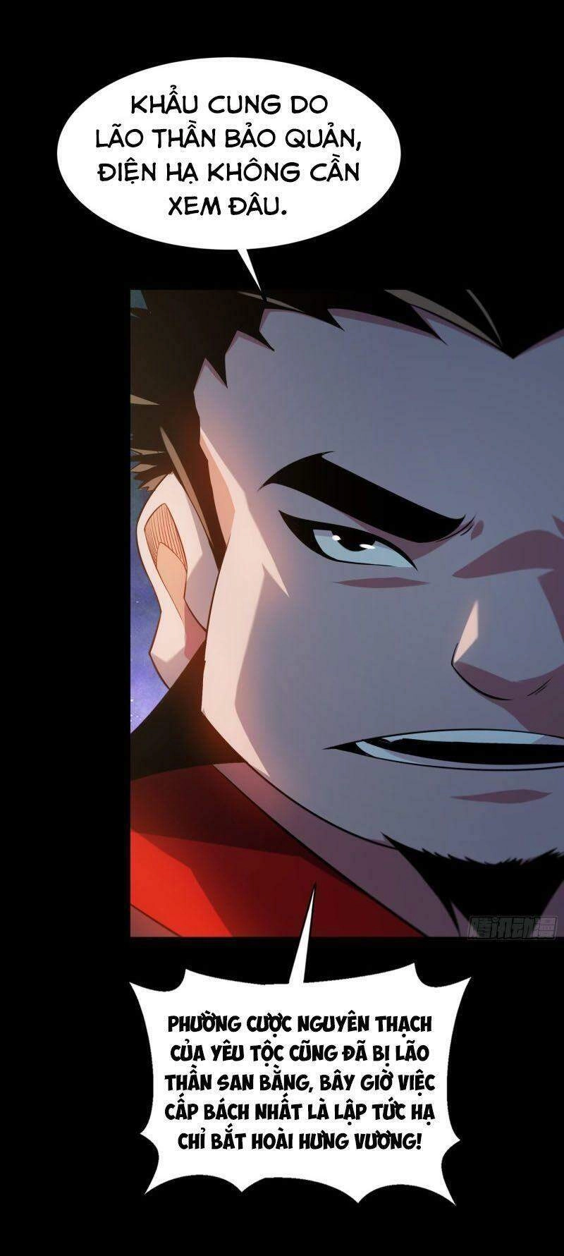 Thanh Đế Truyện Chapter 153 - 25