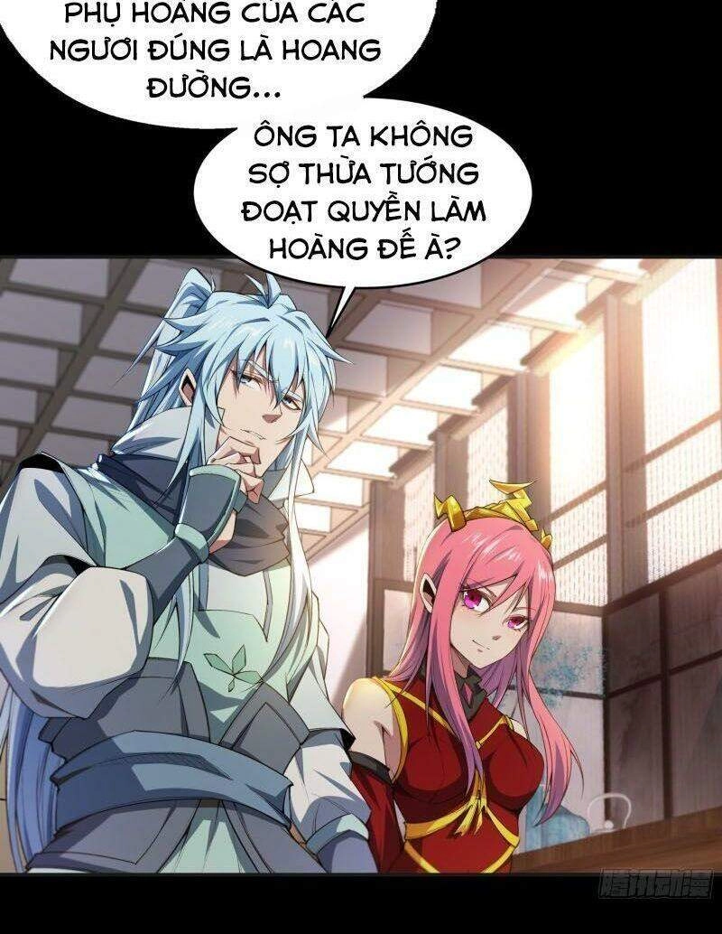 Thanh Đế Truyện Chapter 153 - 32