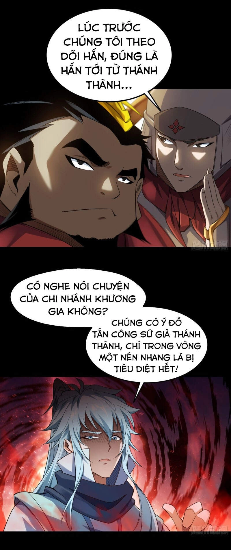 Thanh Đế Truyện Chapter 154 - 4