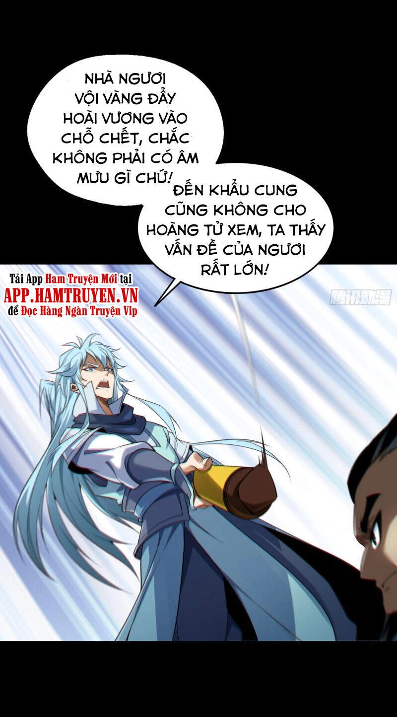 Thanh Đế Truyện Chapter 154 - 5