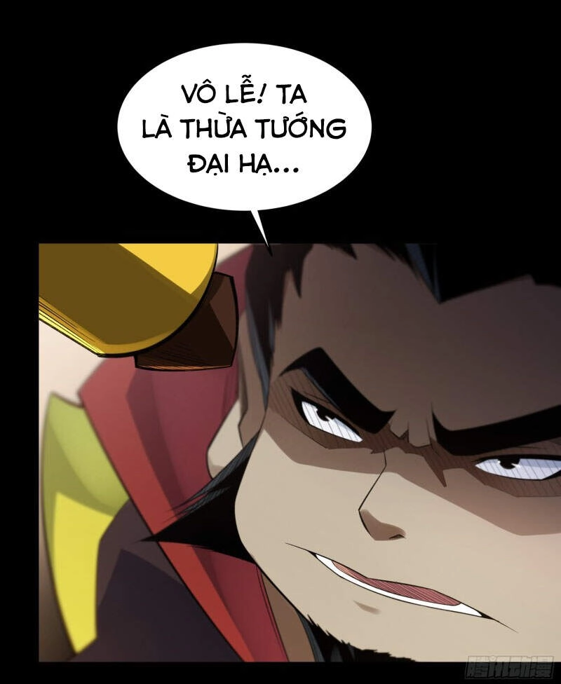 Thanh Đế Truyện Chapter 154 - 6