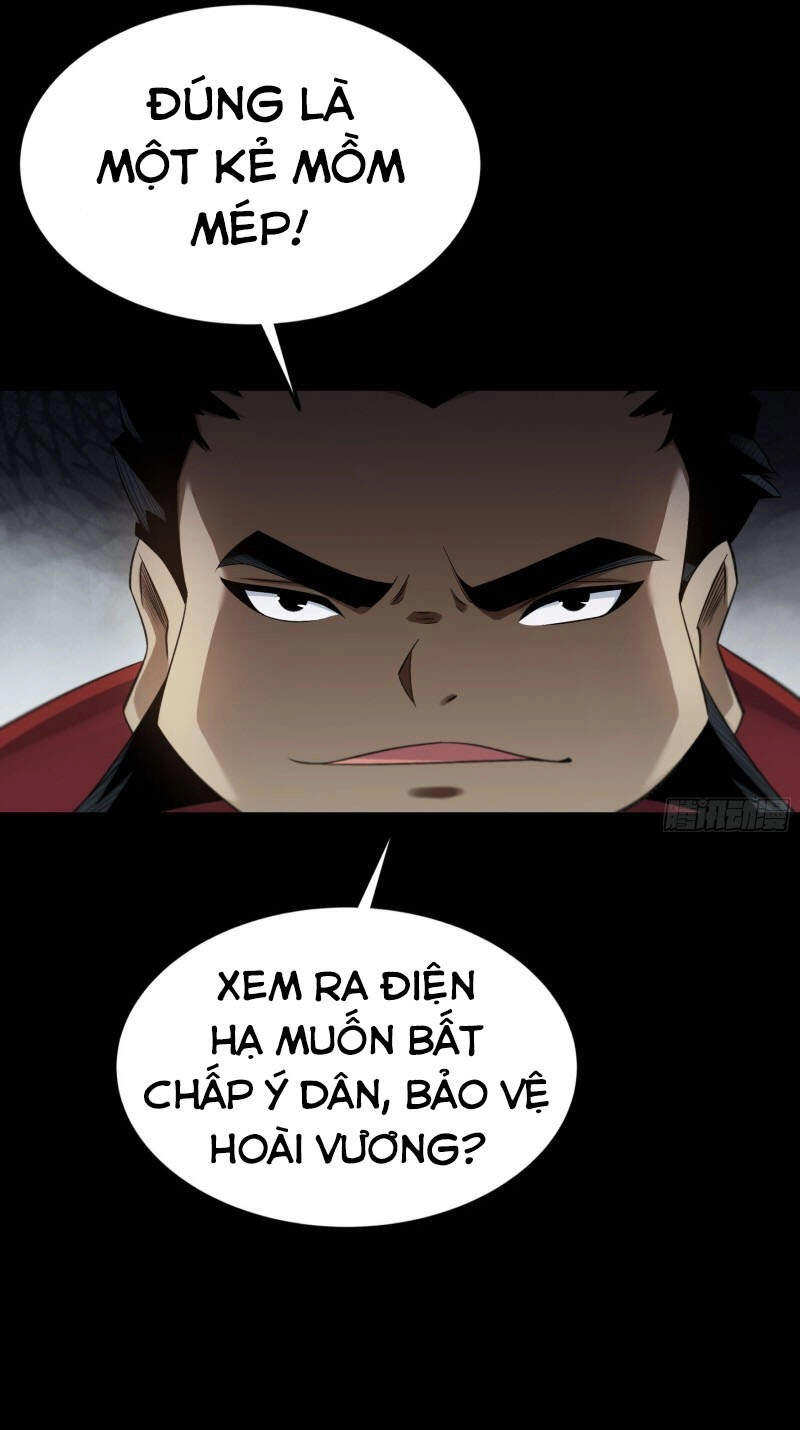 Thanh Đế Truyện Chapter 154 - 8