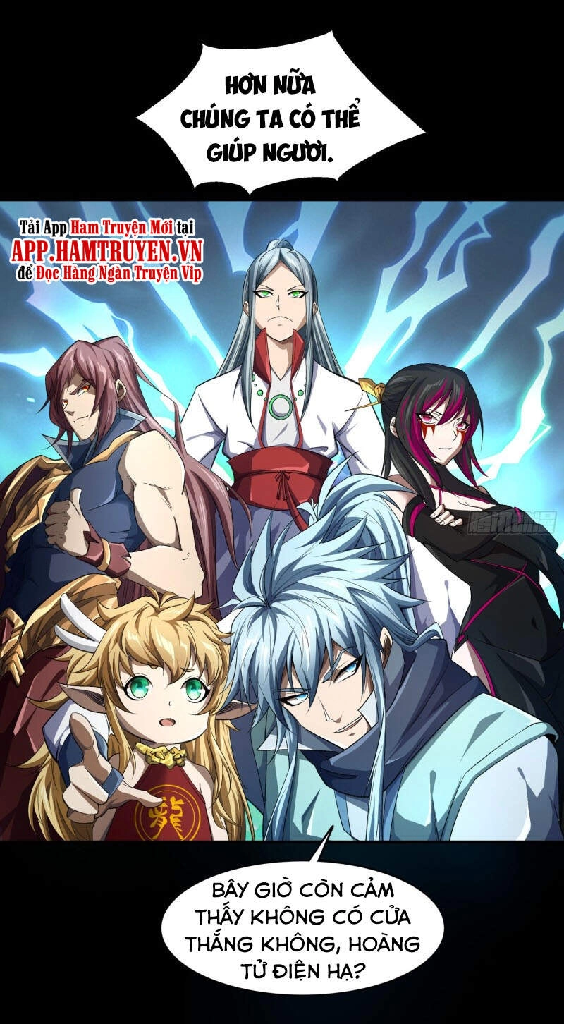 Thanh Đế Truyện Chapter 154 - 17