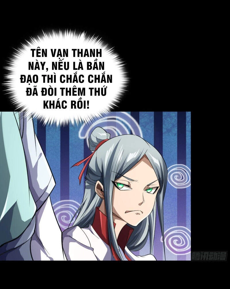 Thanh Đế Truyện Chapter 154 - 20