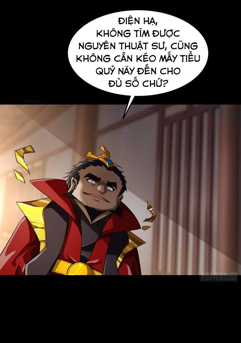 Thanh Đế Truyện Chapter 154 - 28