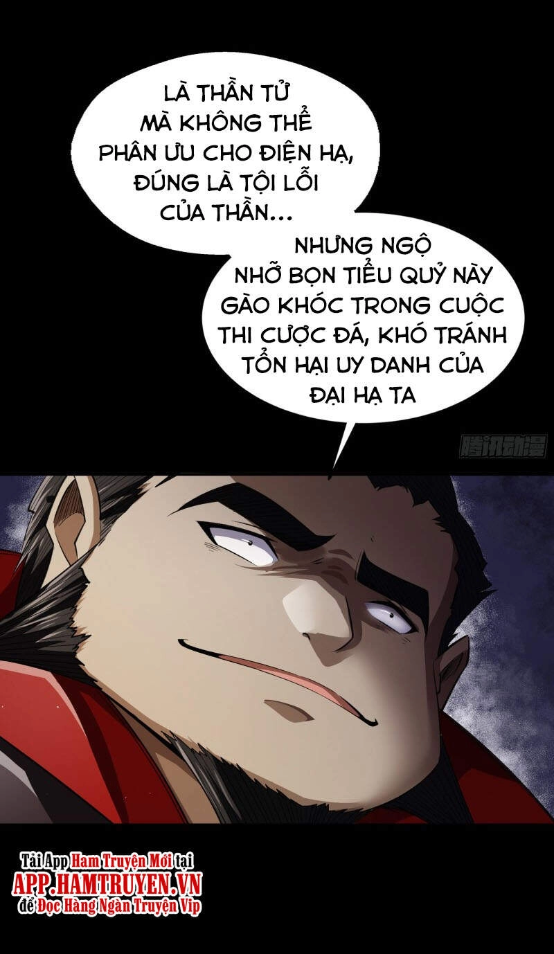 Thanh Đế Truyện Chapter 154 - 29