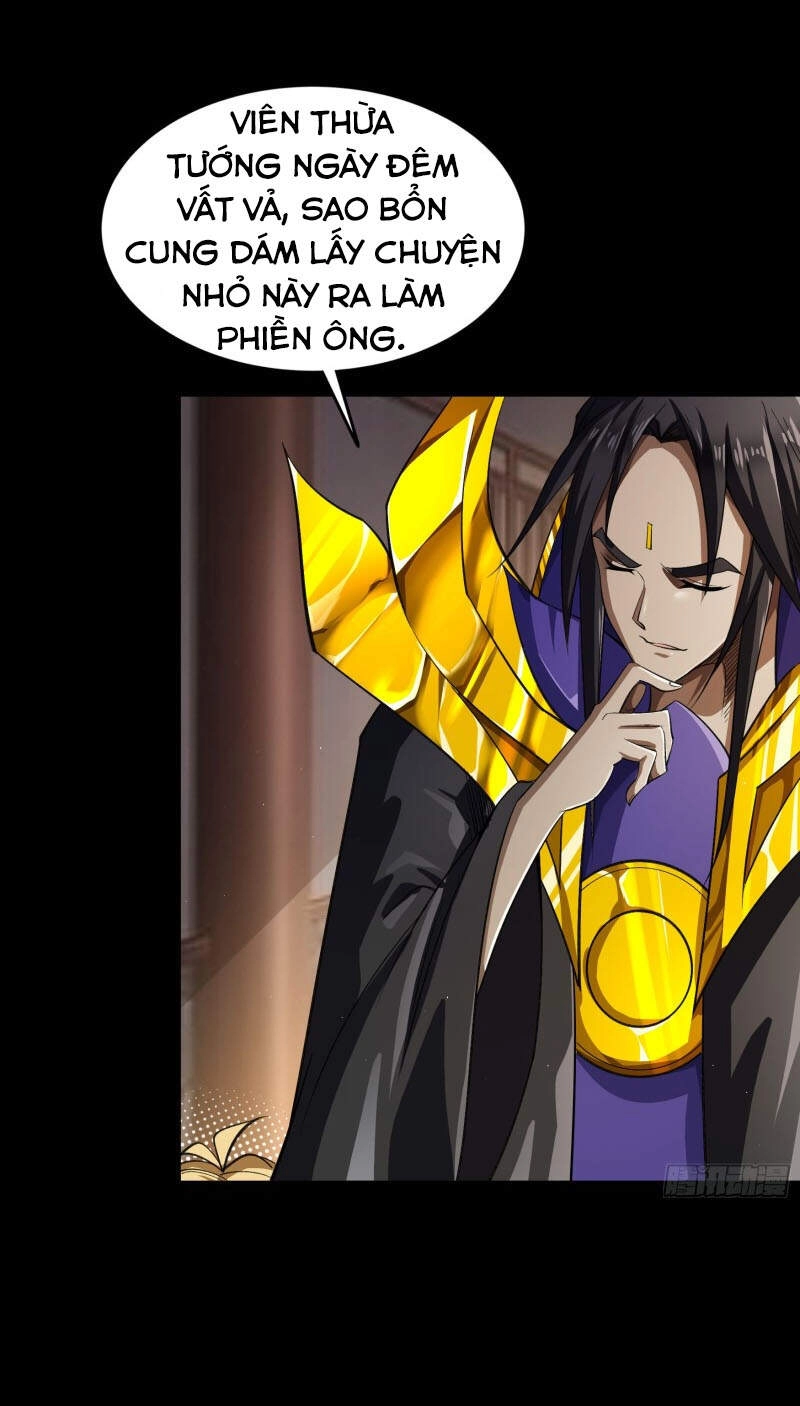 Thanh Đế Truyện Chapter 154 - 30