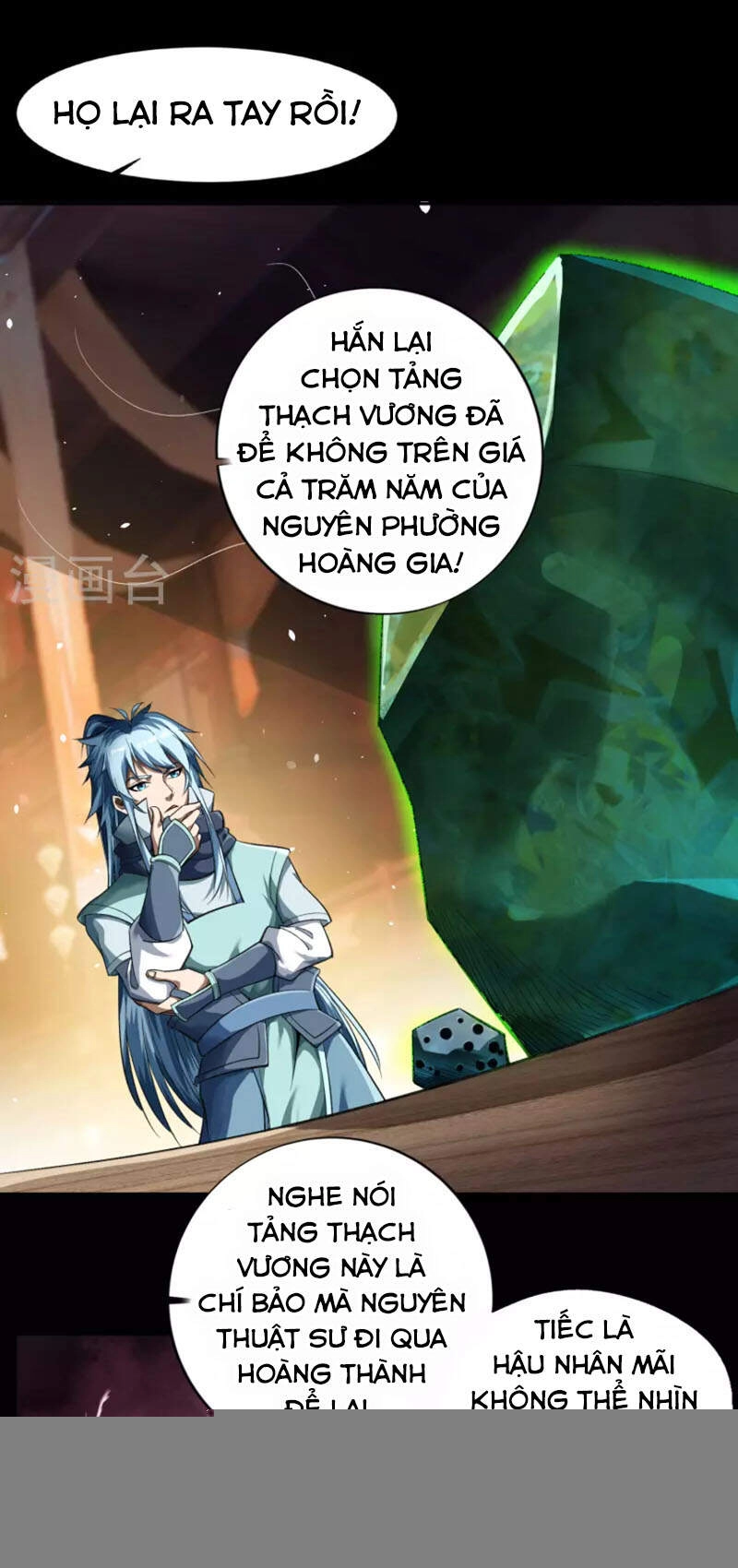 Thanh Đế Truyện Chapter 155 - 10