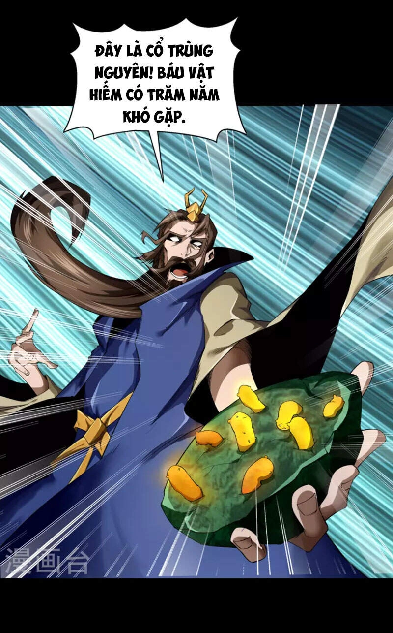 Thanh Đế Truyện Chapter 155 - 24