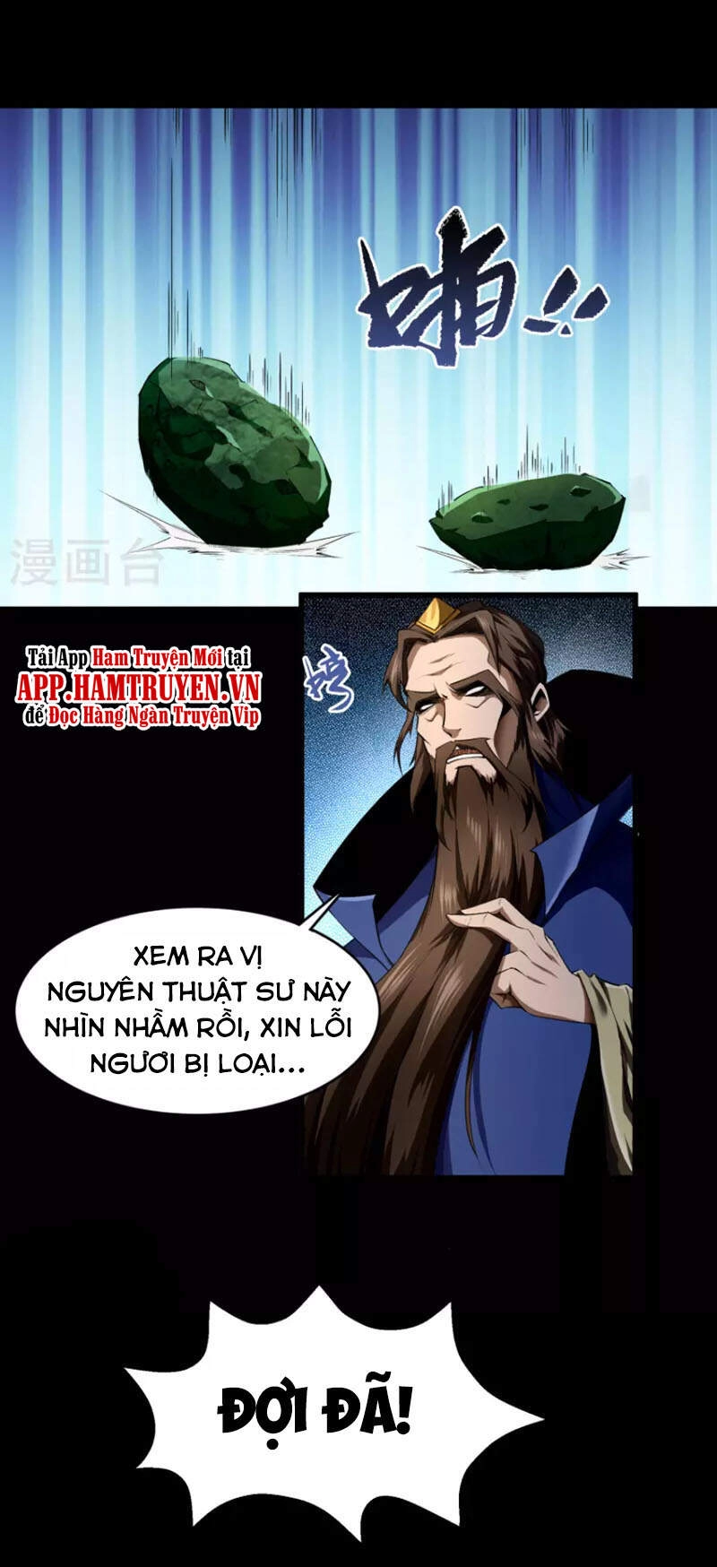 Thanh Đế Truyện Chapter 156 - 21