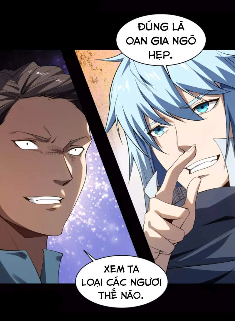 Thanh Đế Truyện Chapter 156 - 30