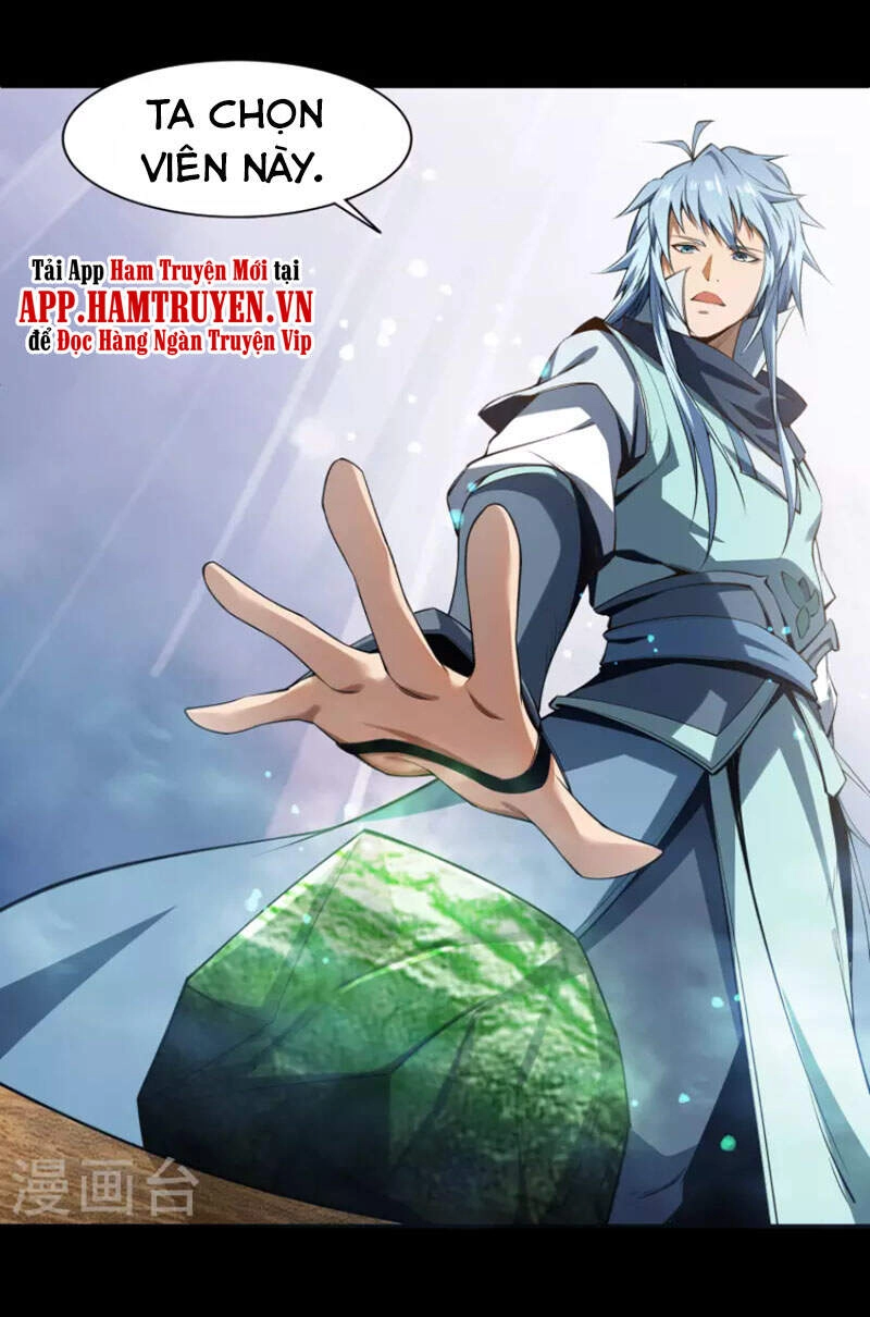 Thanh Đế Truyện Chapter 156 - 33