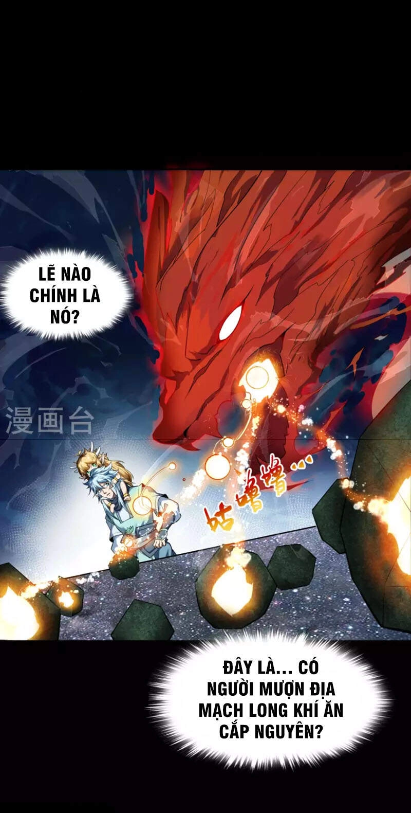 Thanh Đế Truyện Chapter 157 - 8