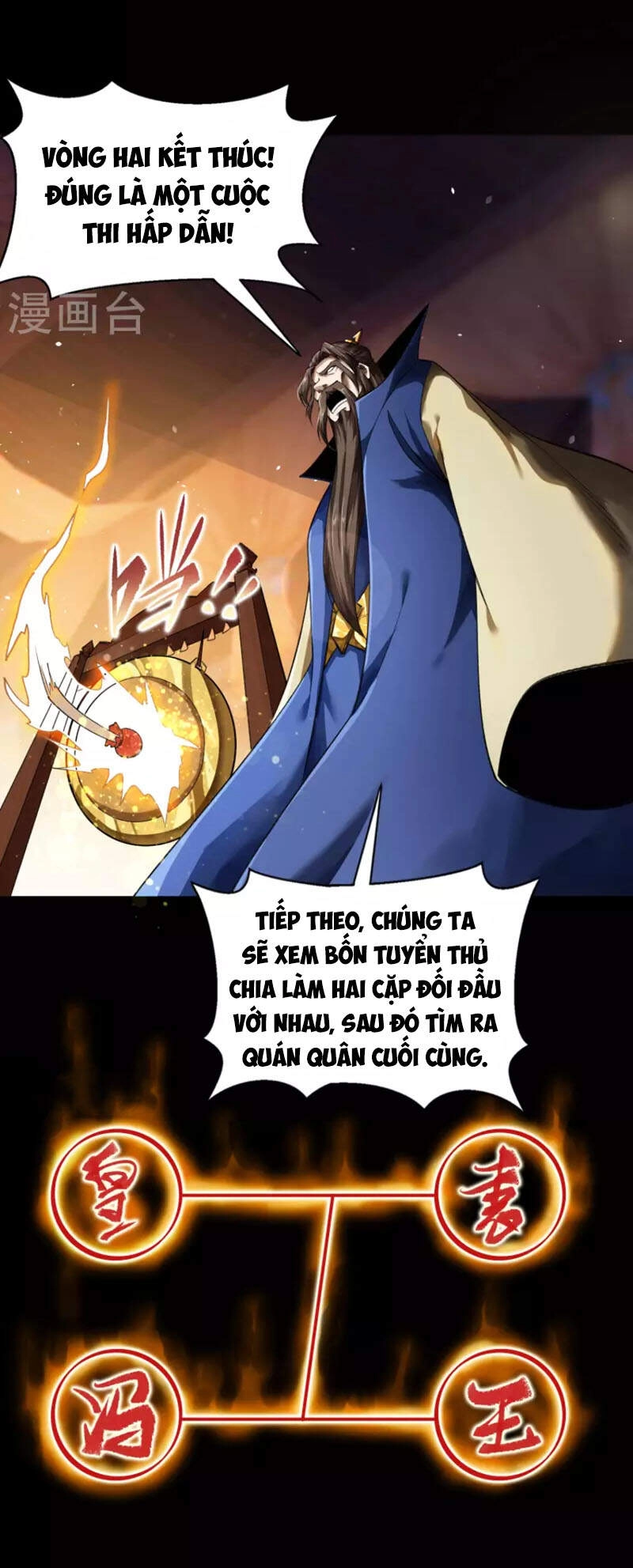 Thanh Đế Truyện Chapter 157 - 20