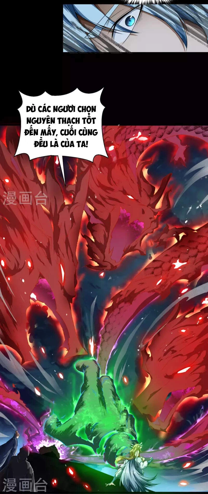 Thanh Đế Truyện Chapter 157 - 24