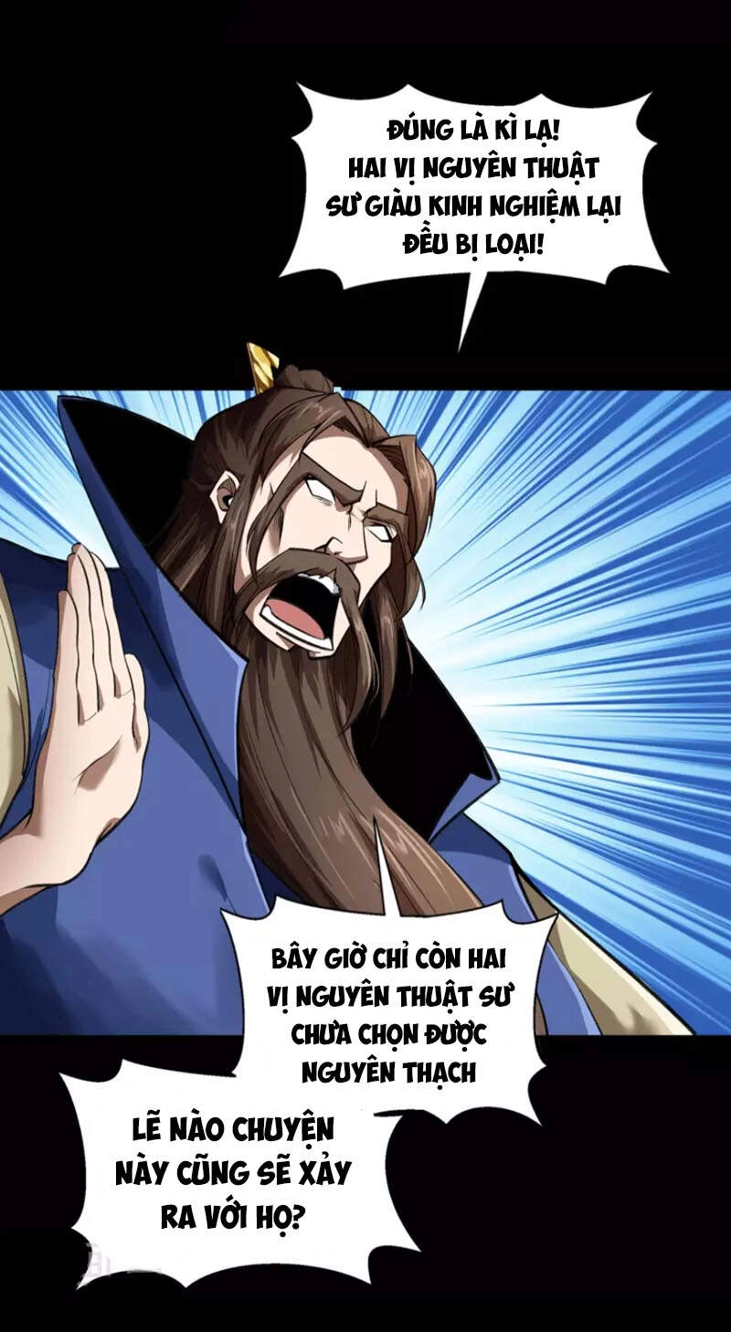 Thanh Đế Truyện Chapter 157 - 26