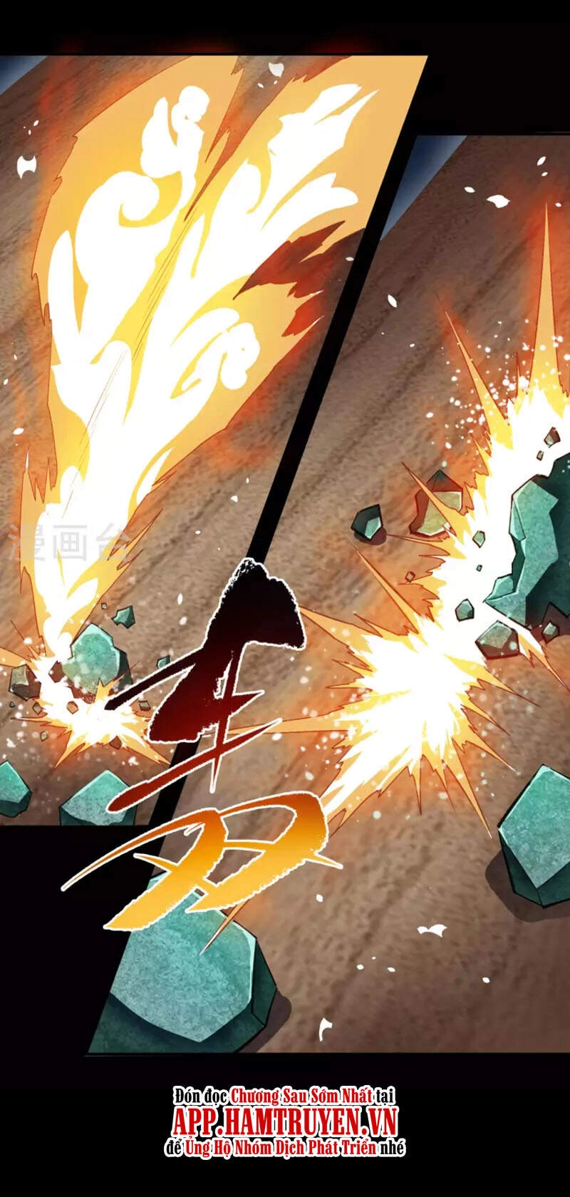 Thanh Đế Truyện Chapter 157 - 30