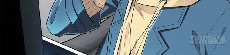 Toàn Chức Cao Thủ 2 Chapter 24 - 21