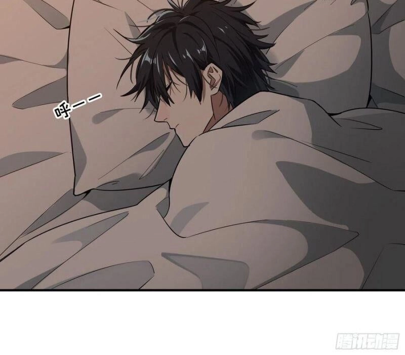 Toàn Chức Cao Thủ 2 Chapter 25 - 5