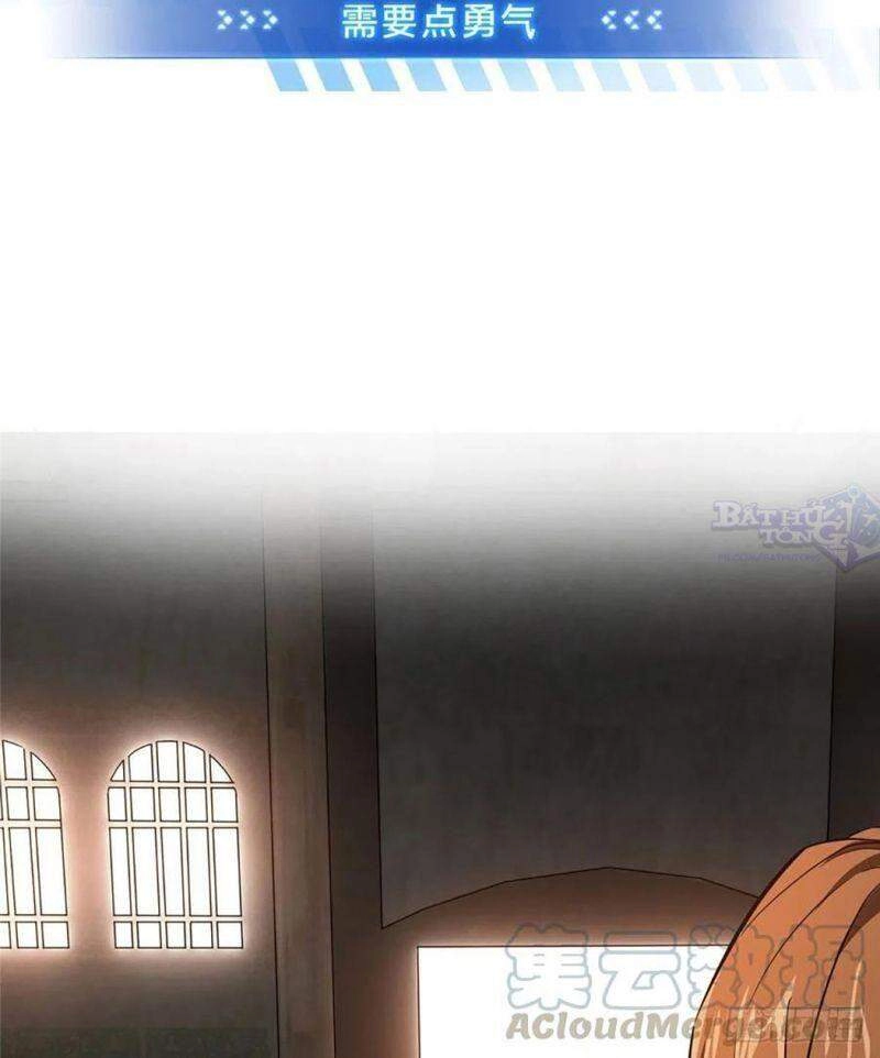 Toàn Chức Cao Thủ 2 Chapter 72 - 10