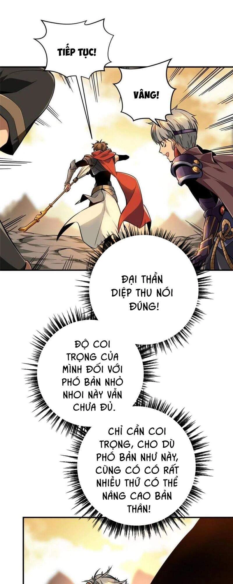 Toàn Chức Cao Thủ 2 Chapter 81 - 33