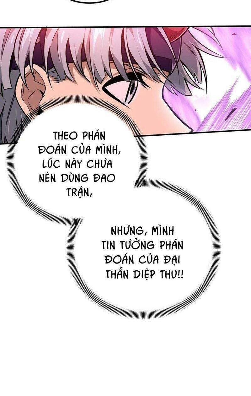 Toàn Chức Cao Thủ 2 Chapter 82 - 22