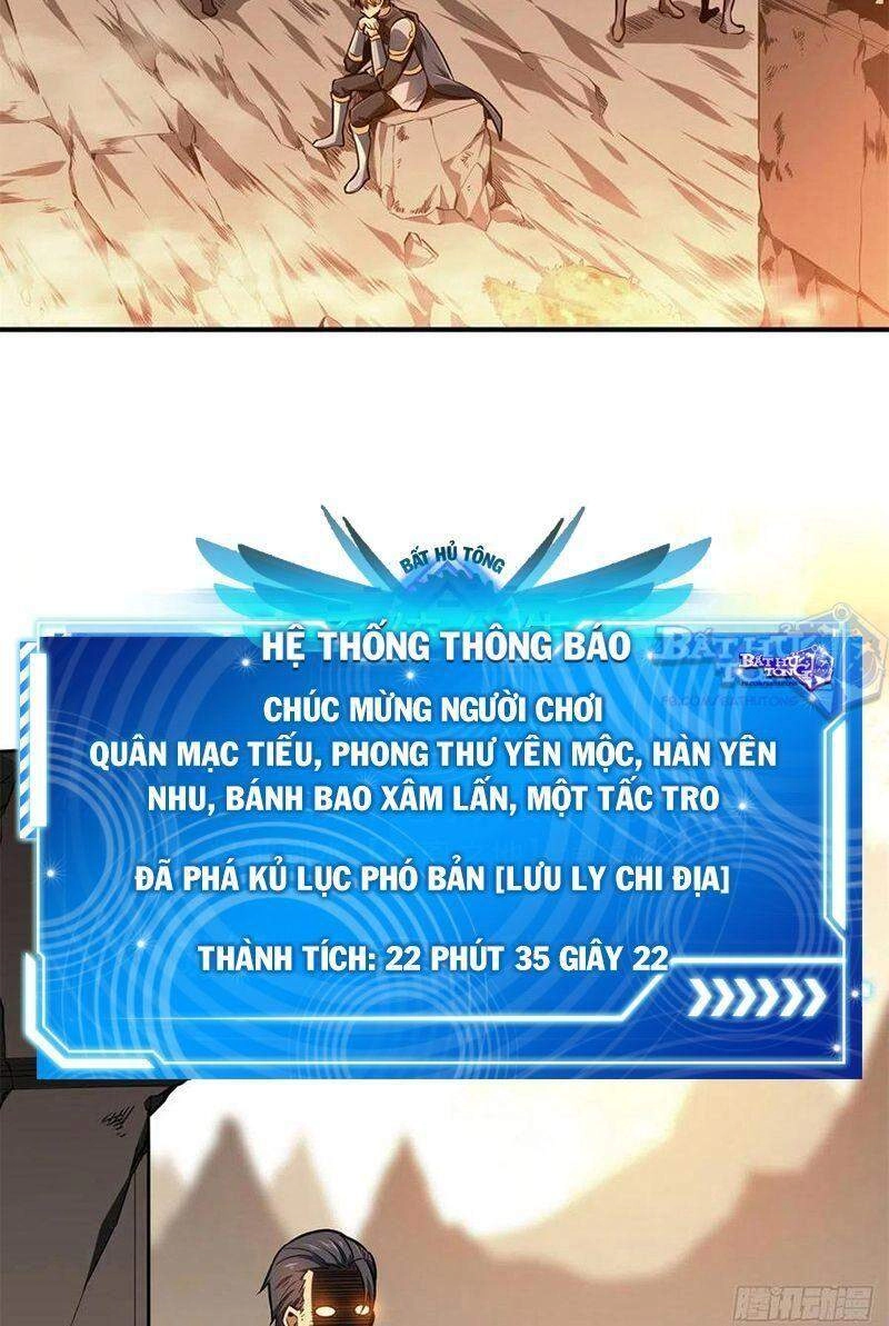 Toàn Chức Cao Thủ 2 Chapter 83 - 3