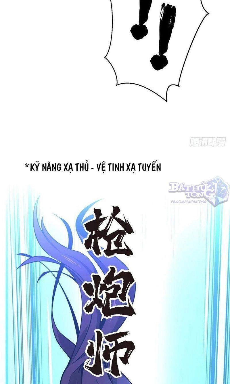 Toàn Chức Cao Thủ 2 Chapter 83 - 61