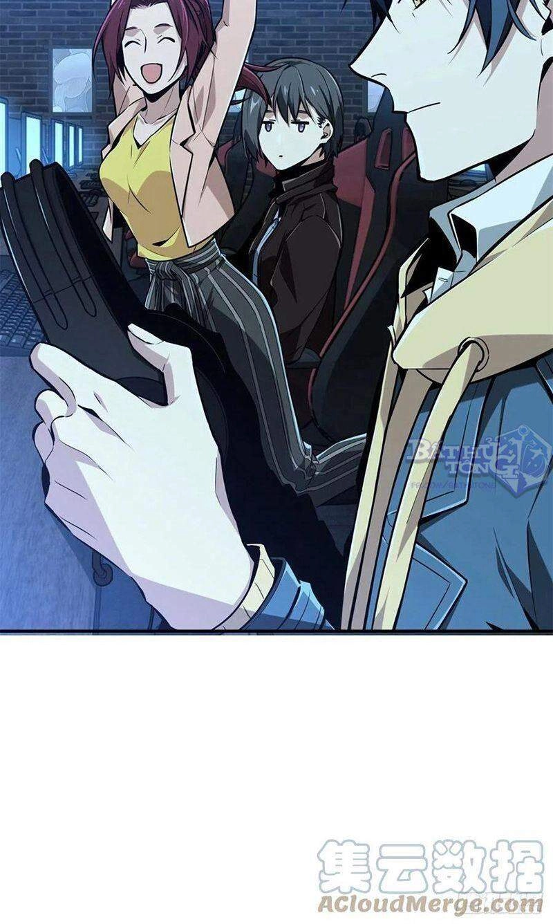 Toàn Chức Cao Thủ 2 Chapter 83 - 65