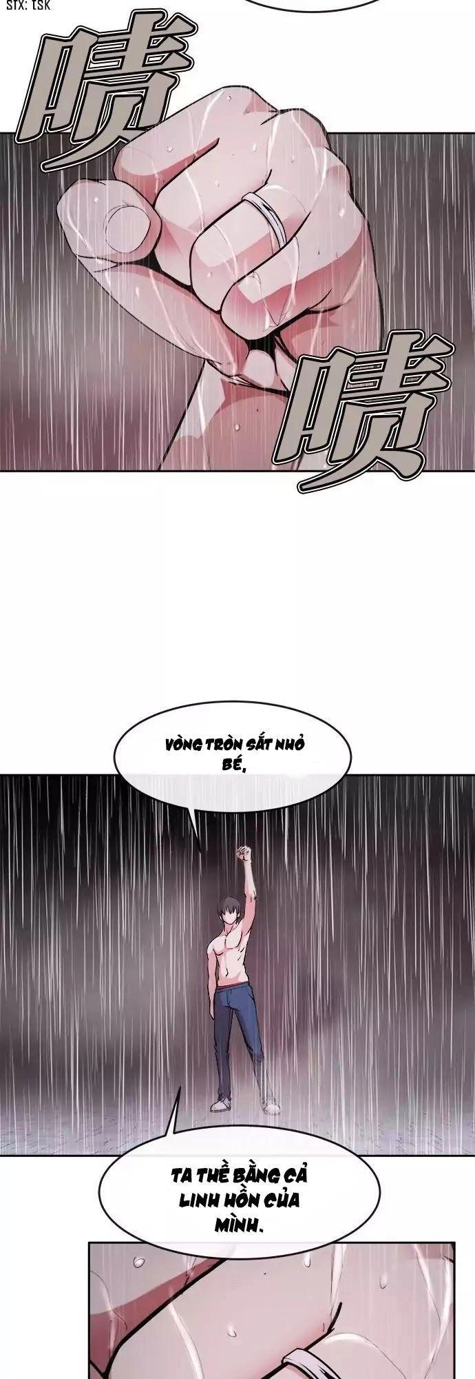 Change (Jinyuan) Chapter 1 - 19