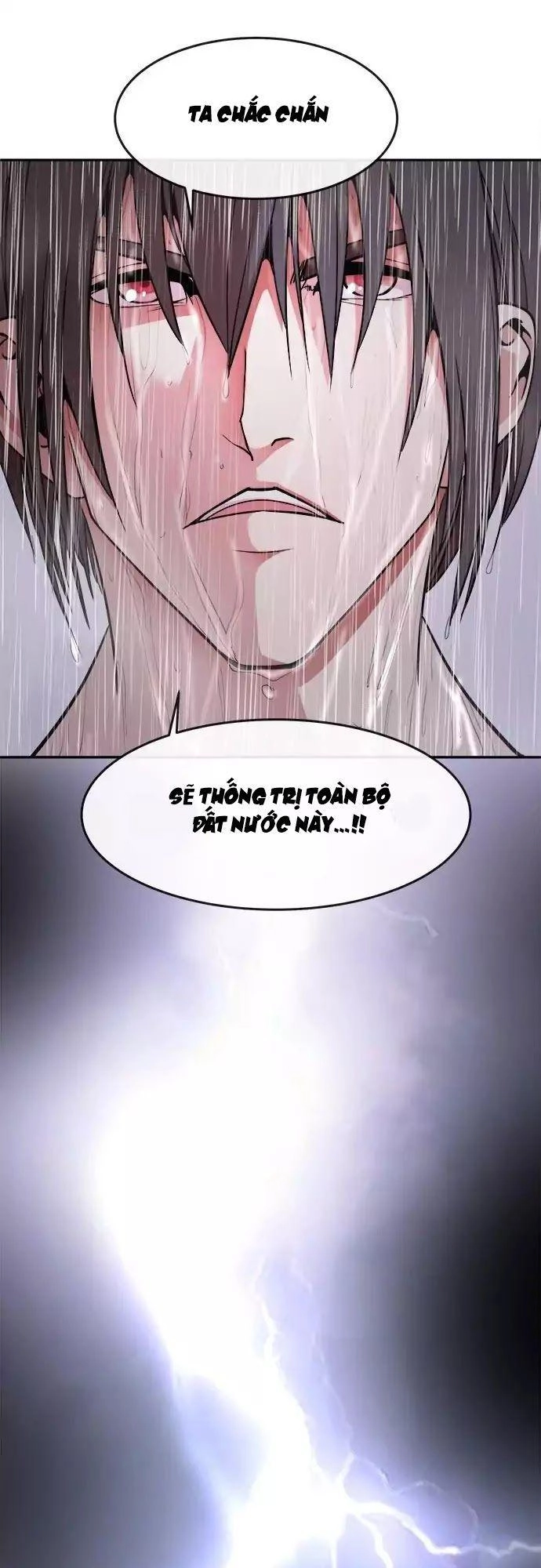 Change (Jinyuan) Chapter 1 - 21