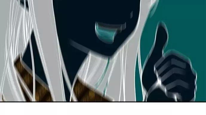 Change (Jinyuan) Chapter 1 - 34