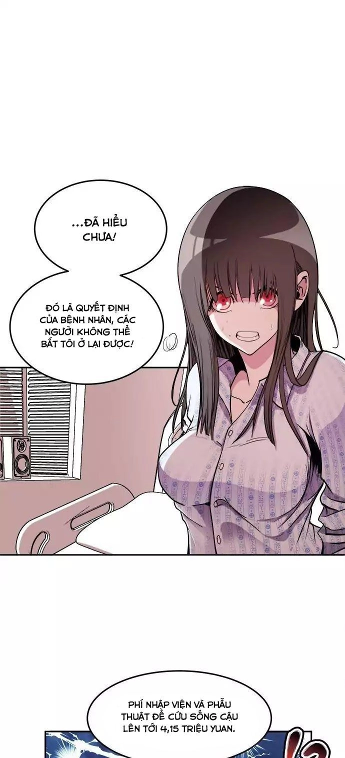 Change (Jinyuan) Chapter 2 - 17