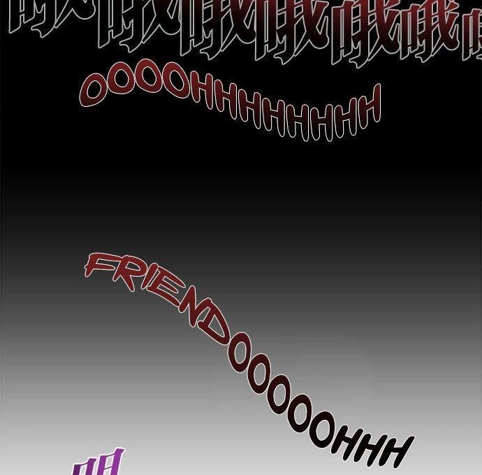 Change (Jinyuan) Chapter 4 - 27