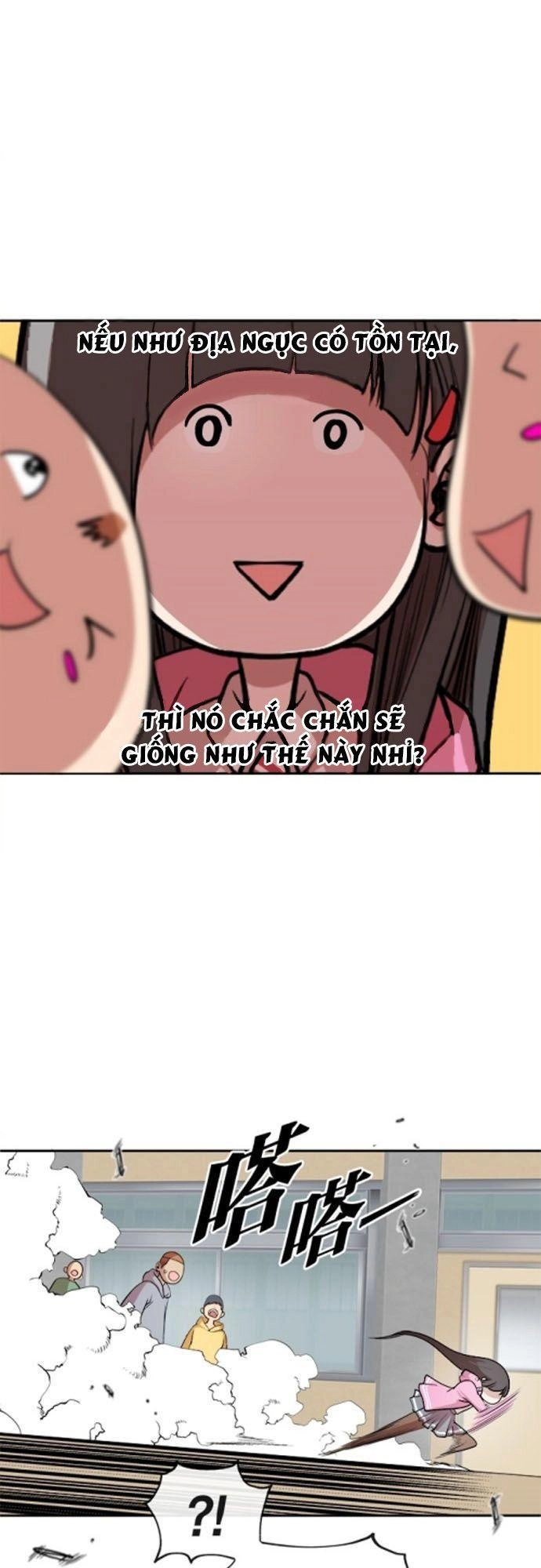 Change (Jinyuan) Chapter 4 - 34